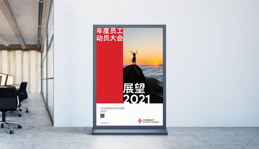 罗田县优秀的包装设计工作室