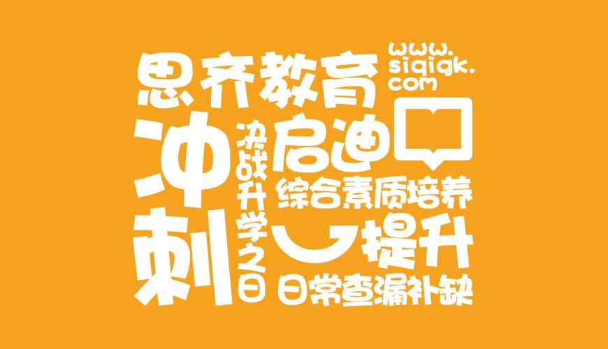 罗田县包装设计失去焦点的4个迹象